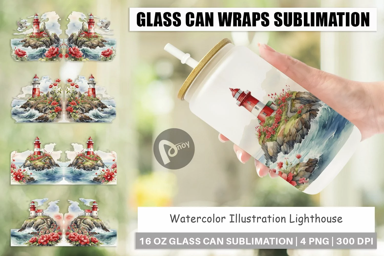Glass Can Wraps Watercolor Lighthouse product image 1