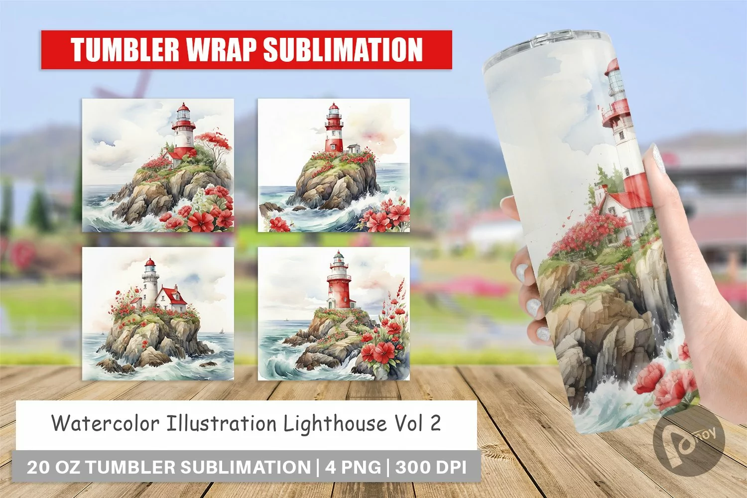 Tumbler Wrap Watercolor Lighthouse product image 1