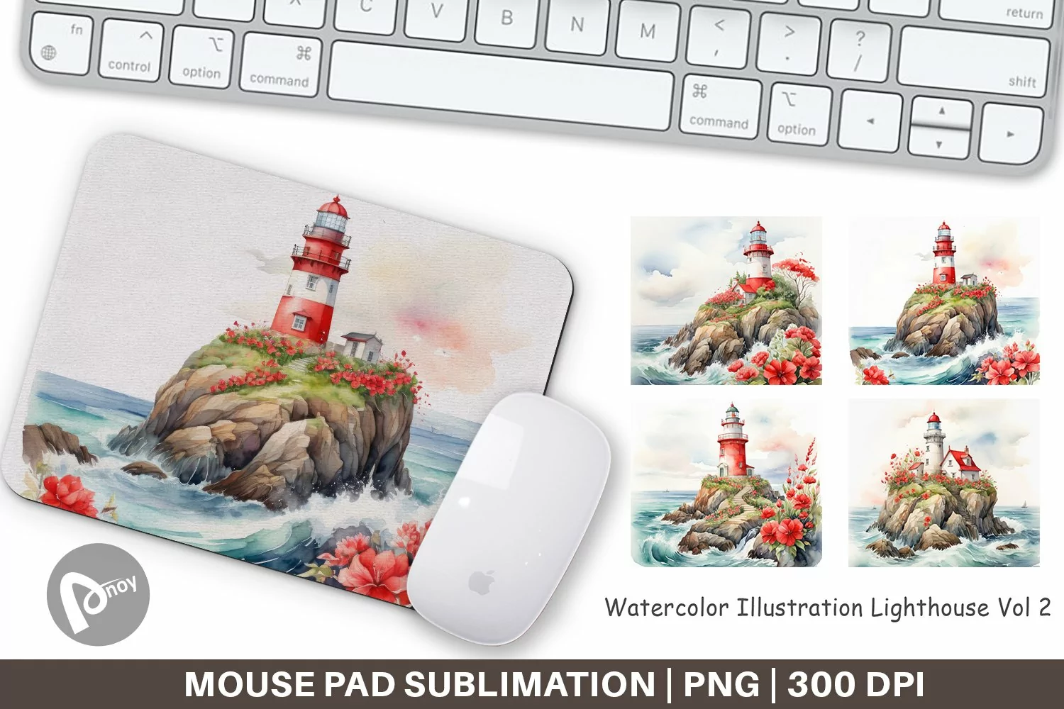 Mouse Pad Watercolor Lighthouse product image 1