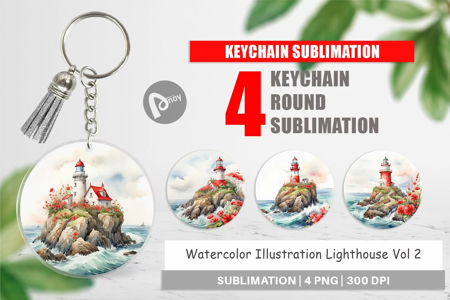 Keychain Watercolor Lighthouse product image 1