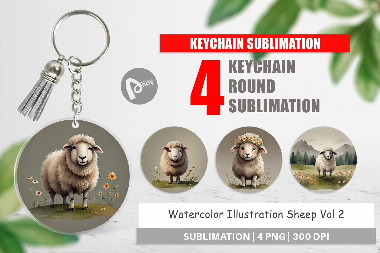 Keychain Illustration Sheep product image 1