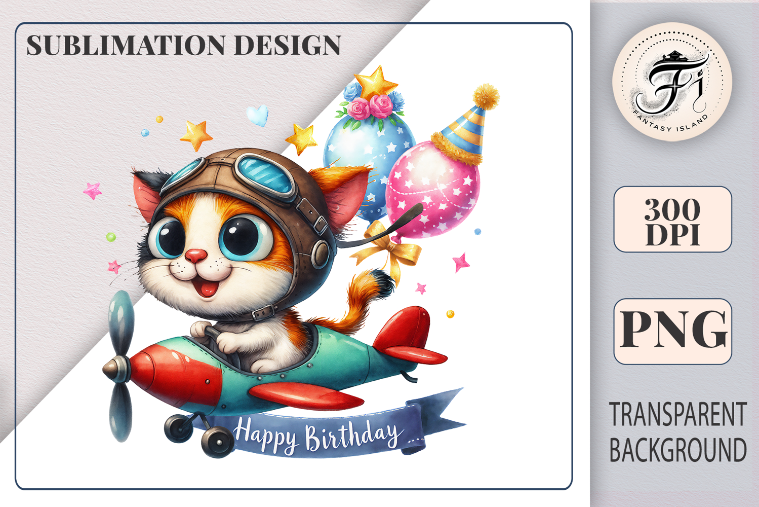 Watercolor kitten aviator in airplane surrounded by balloons and stars – ideal for greeting cards and children’s party decor.