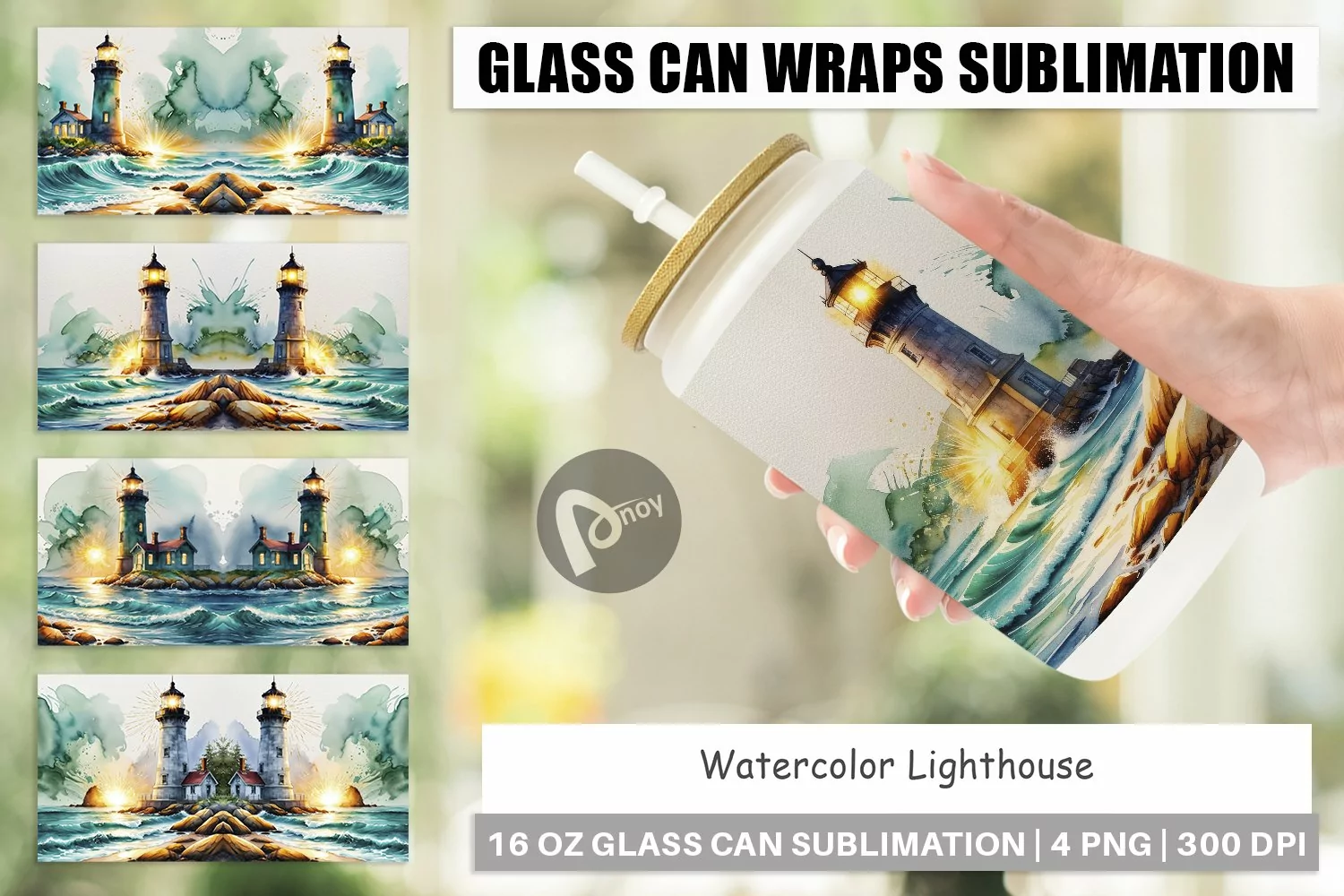 Glass Can Wraps Watercolor Lighthouse product image 1