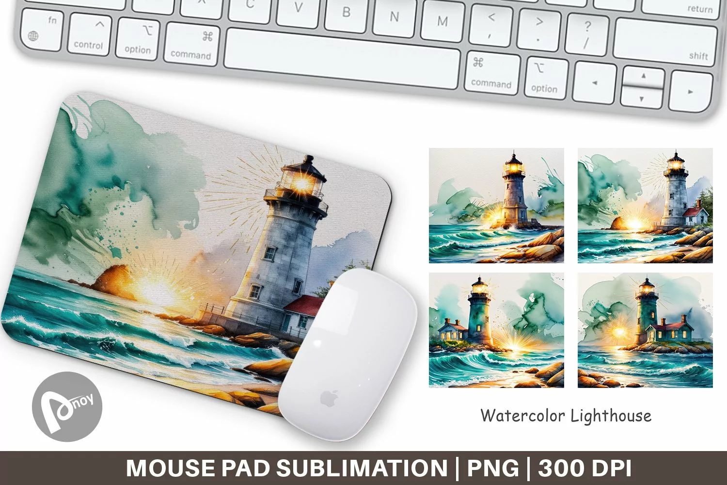 Mouse Pad Watercolor Lighthouse product image 1