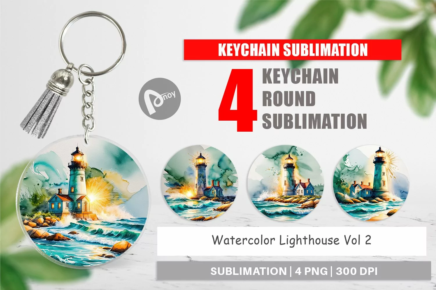 Keychain Watercolor Lighthouse product image 1