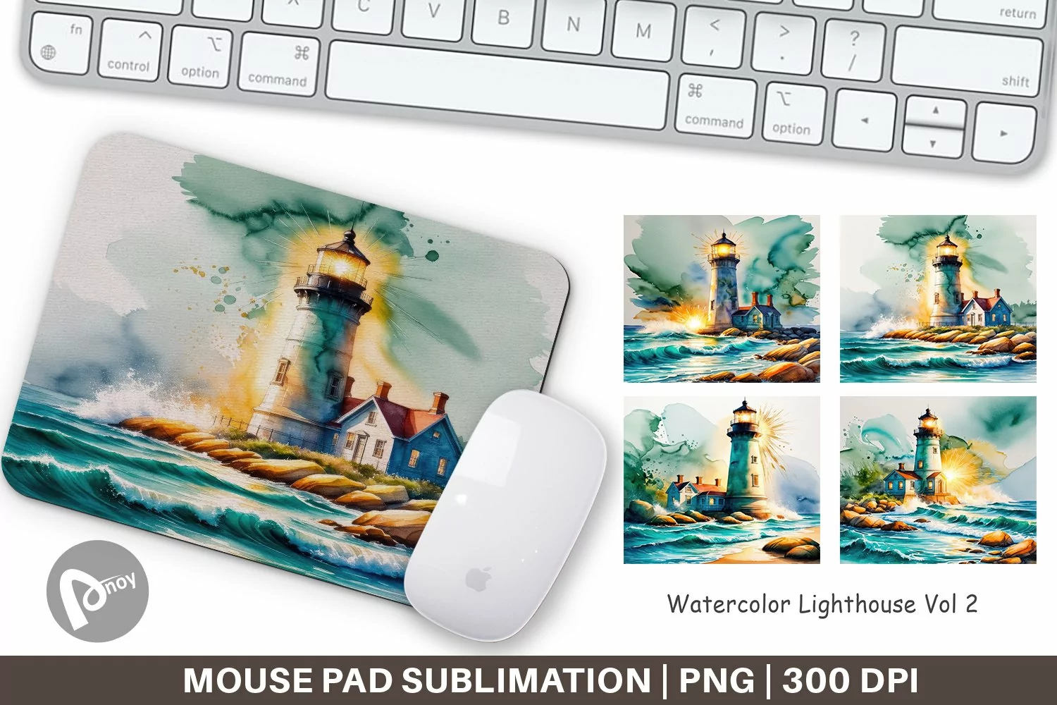 Mouse Pad Watercolor Lighthouse product image 1