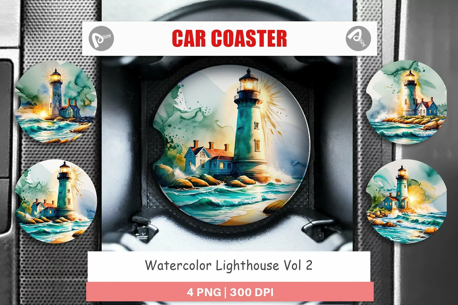 Car Coaster Watercolor Lighthouse product image 1