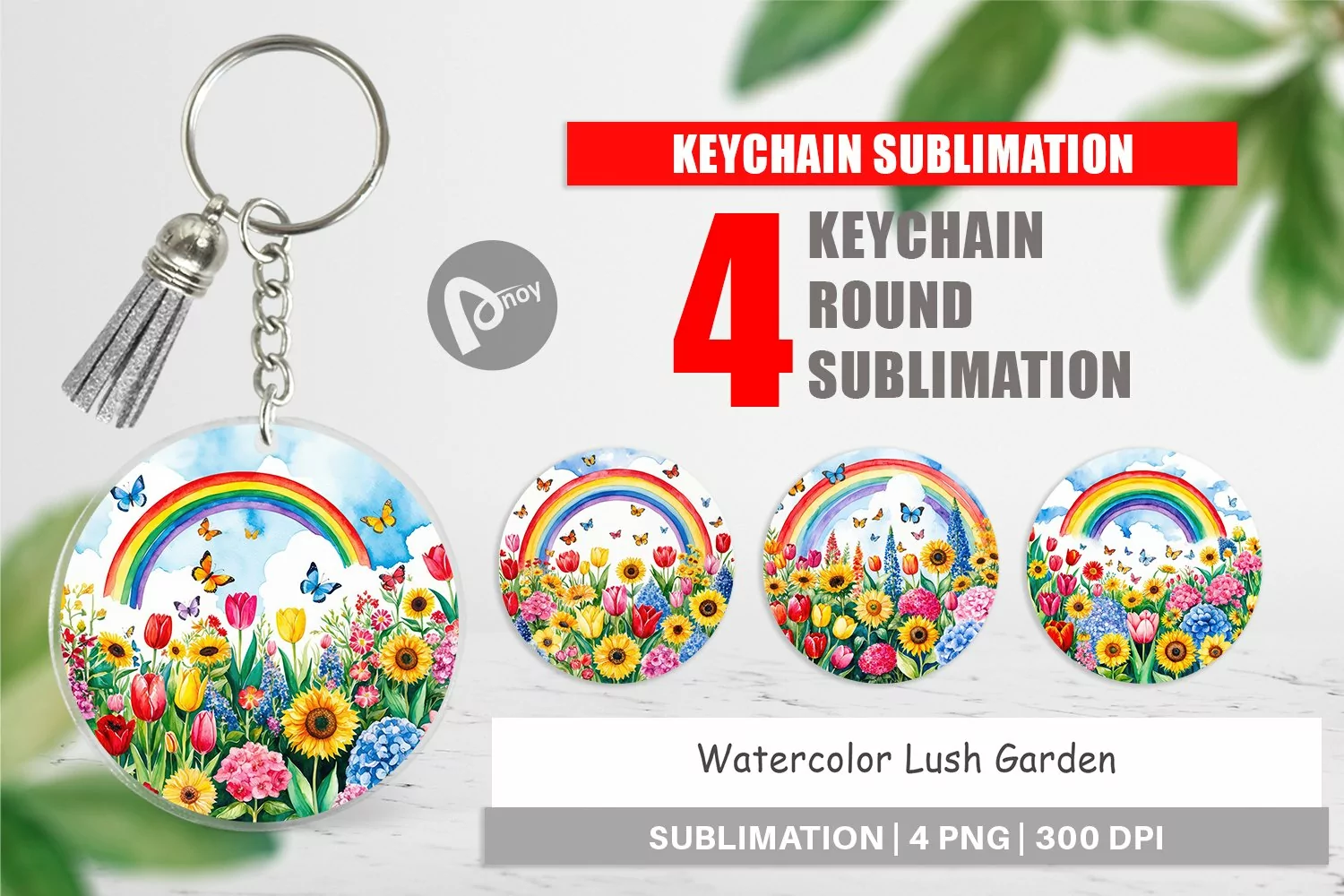 Keychain Watercolor Lush Garden product image 1