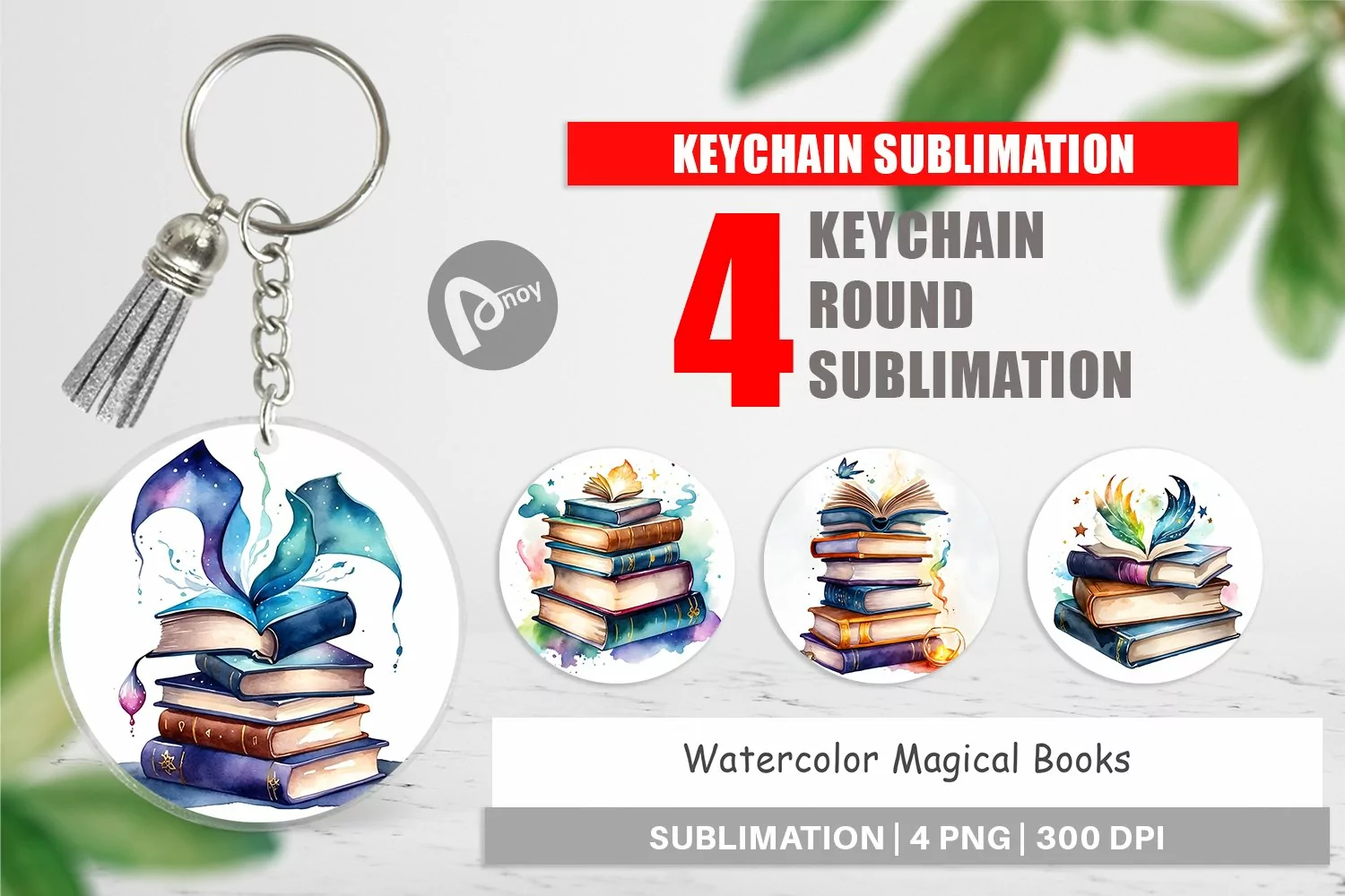 Keychain Magical Books product image 1