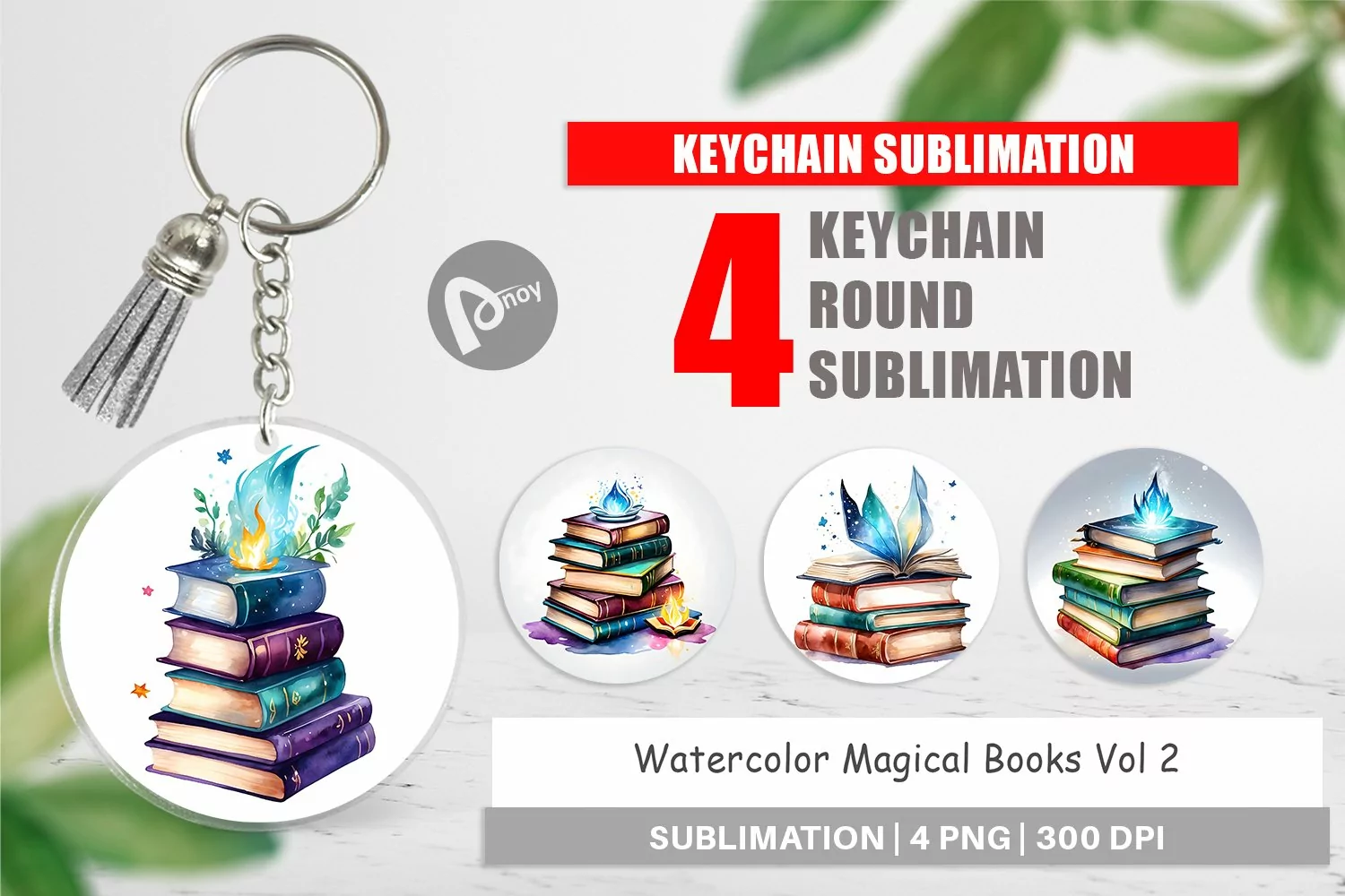 Keychain Magical Books product image 1
