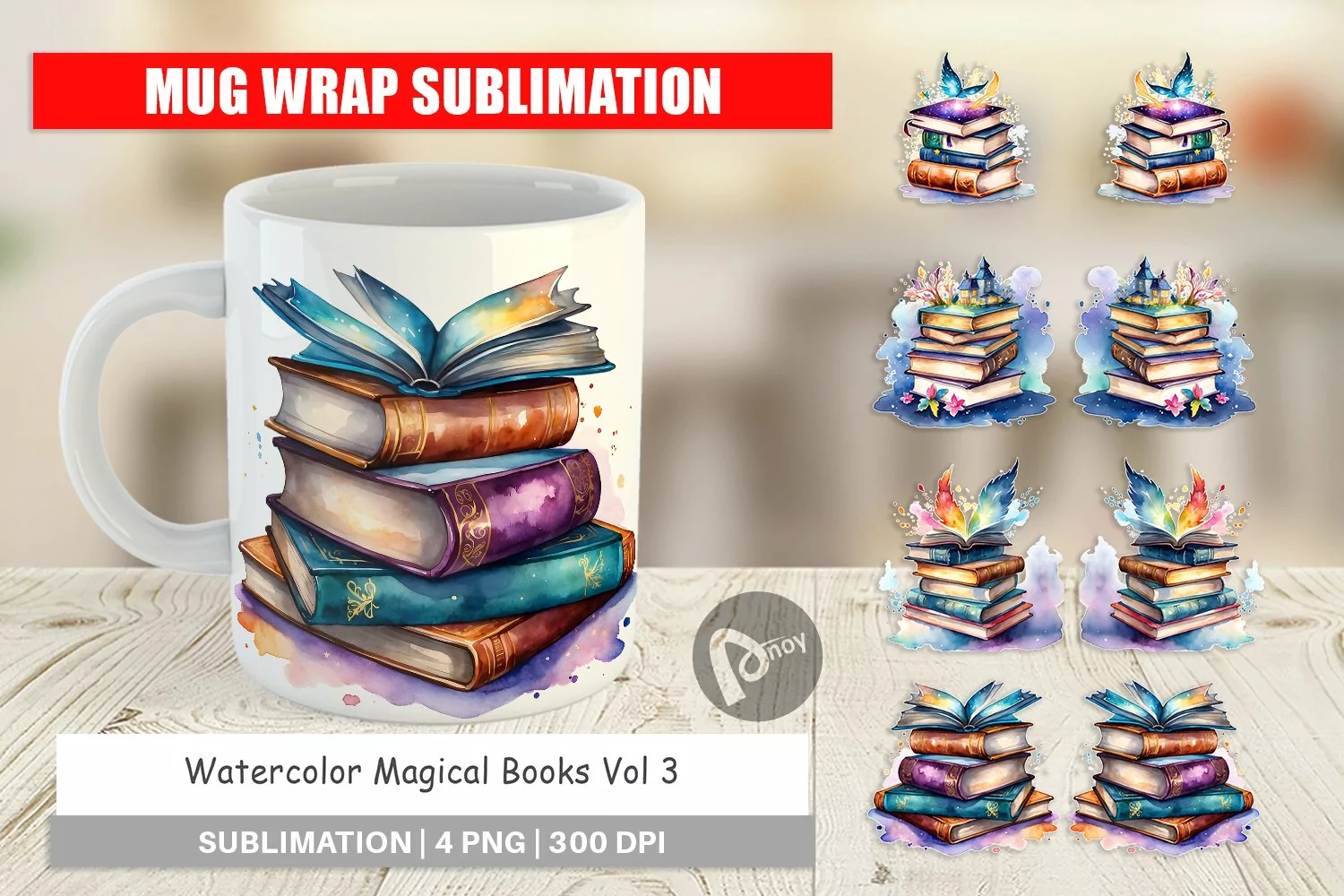 Mug sublimation Magical Books product image 1