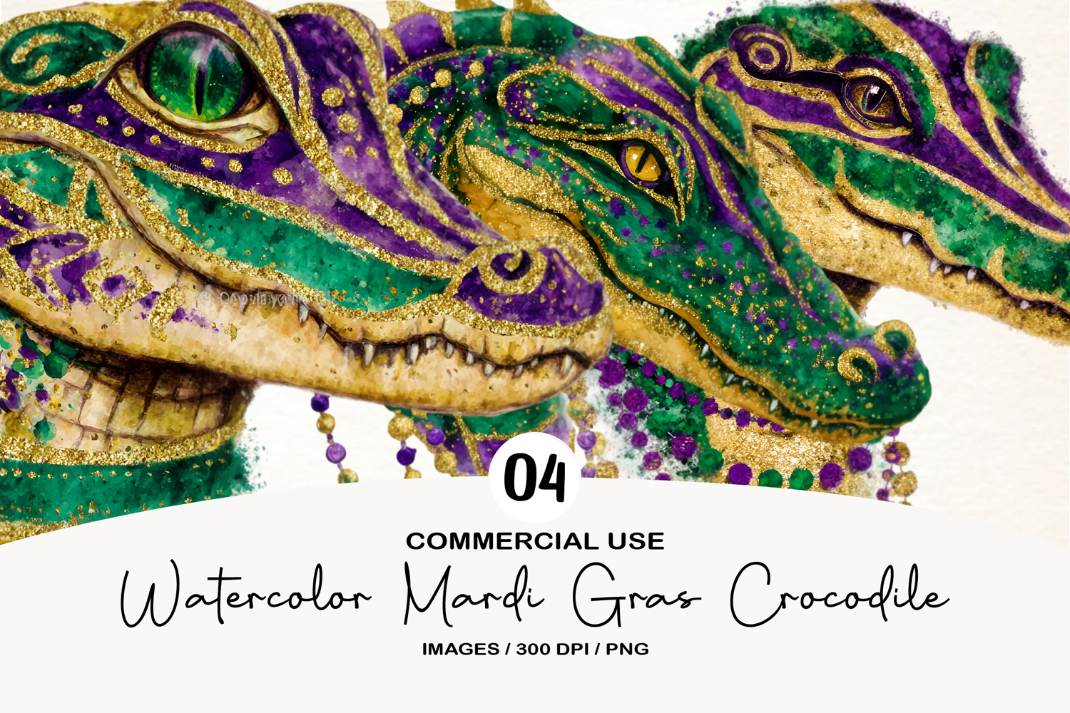 Watercolor Mardi Gras Crocodile Clipart product image 1