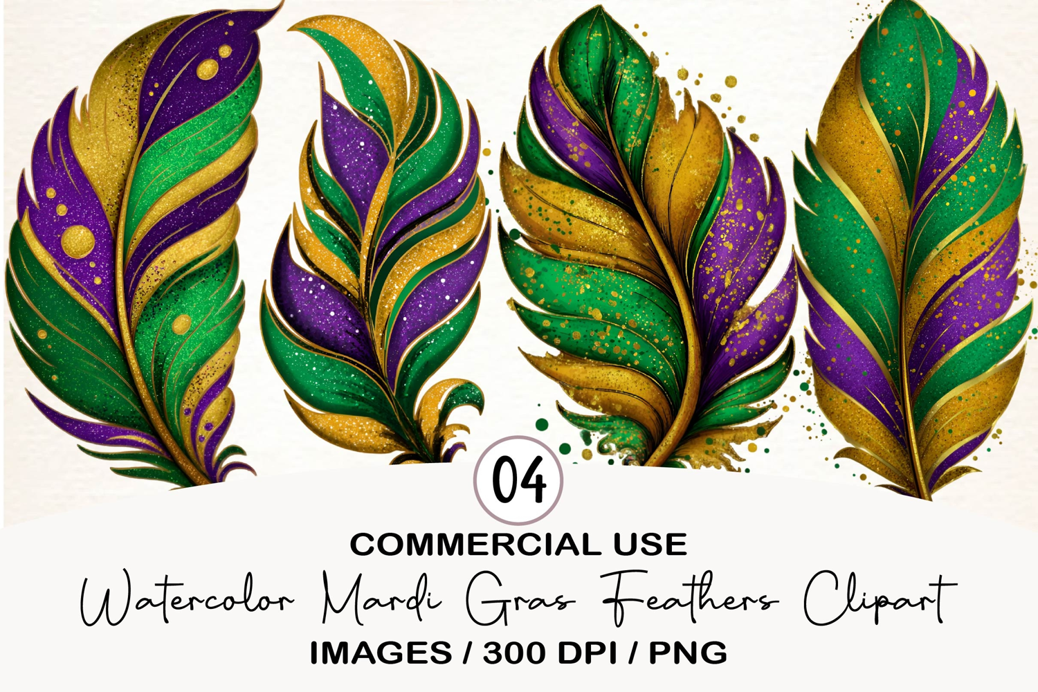 Watercolor Mardi Gras Feathers Clipart product image 1