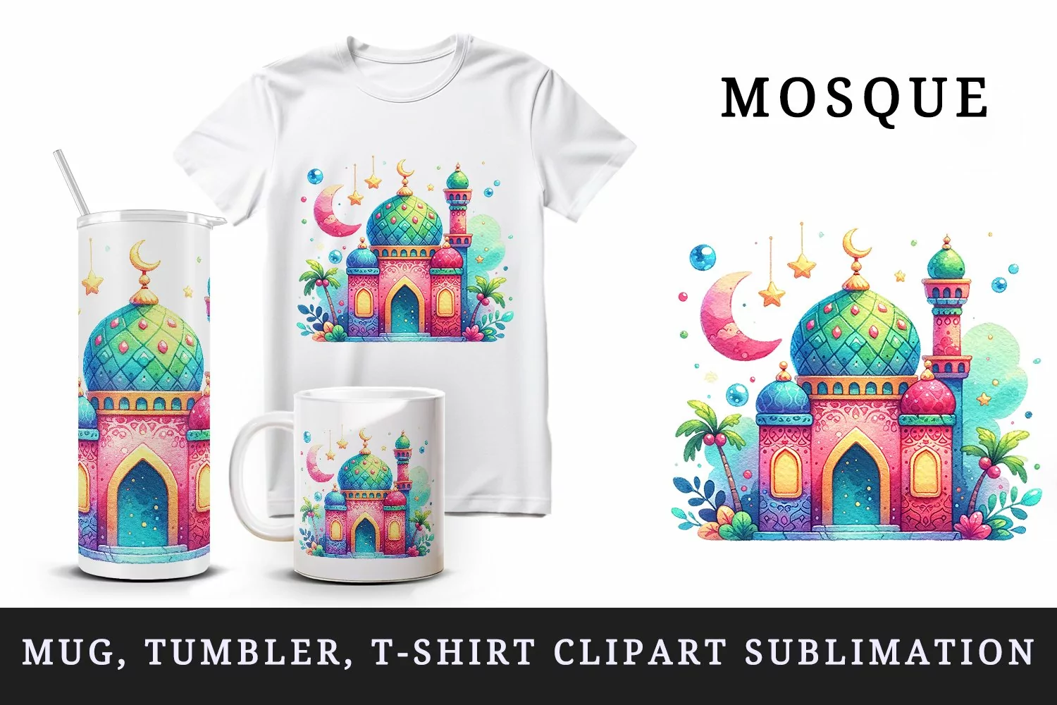 Watercolor mosque Ramadan islamic religion muslim Holy Ramadhan print 20 oz tumbler skinny mug wrap clipart t-shirt sublimation printable design