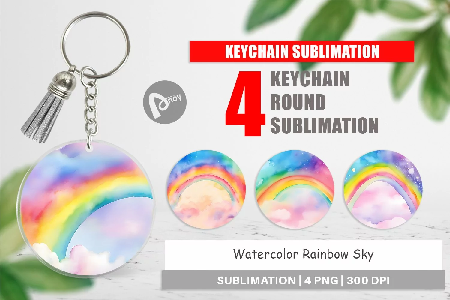 Keychain Watercolor Rainbow Sky product image 1
