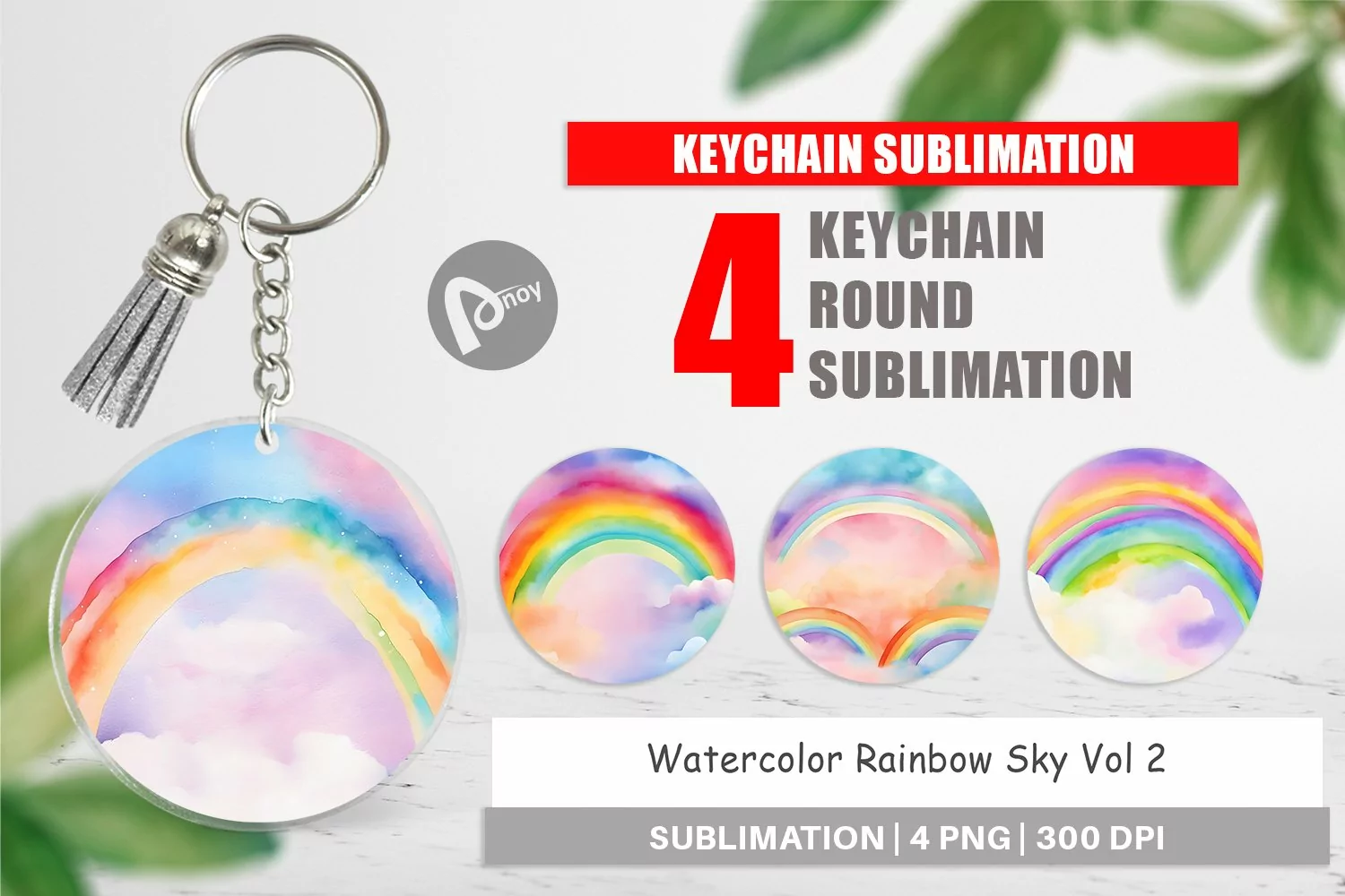 Keychain Watercolor Rainbow Sky product image 1