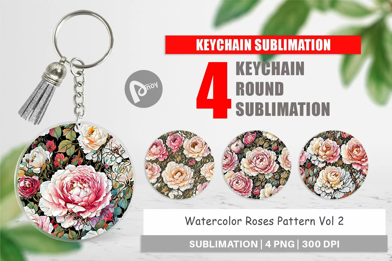 Keychain Watercolor Roses Pattern product image 1