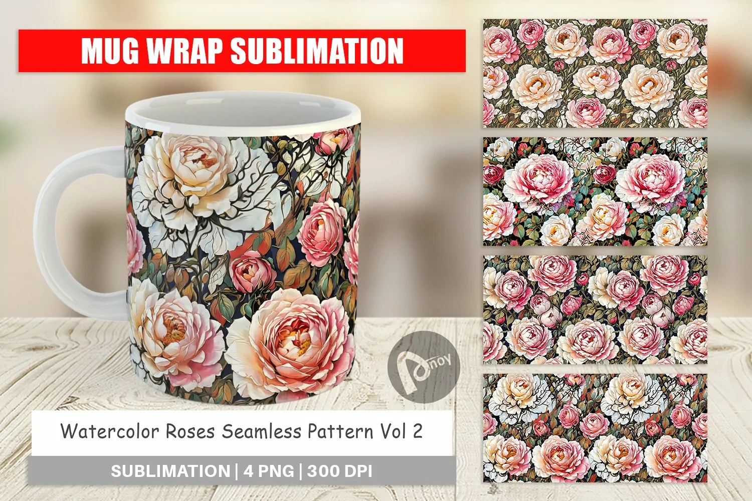 Mug Wrap Design Watercolor Roses Pattern product image 1