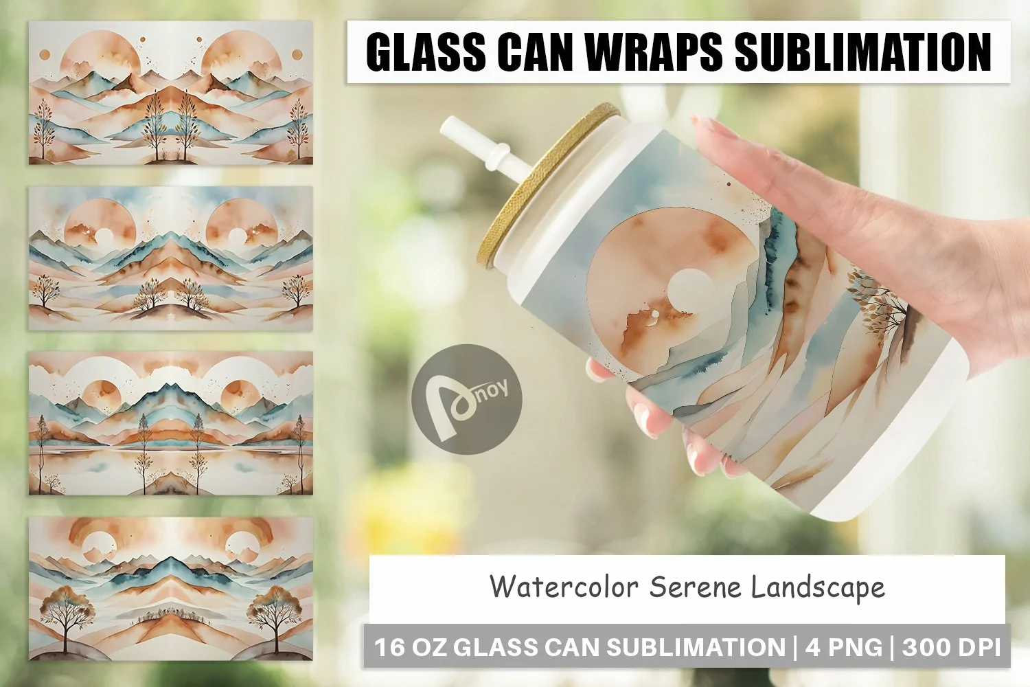 Glass Can Wraps Watercolor Landscape product image 1
