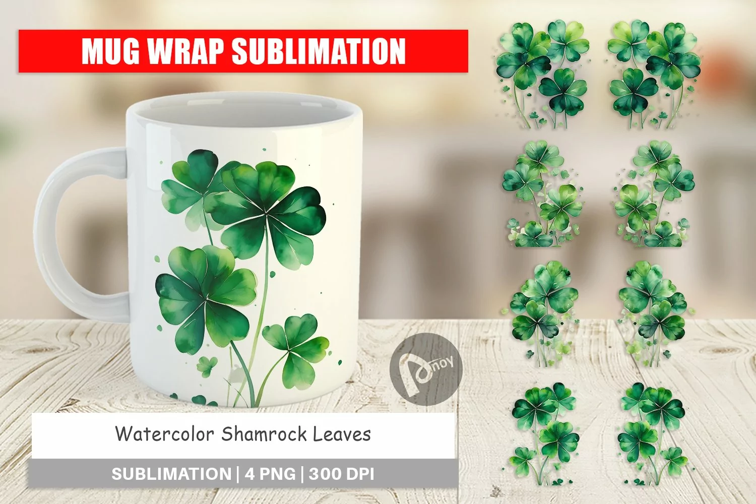 Mug Wrap Design Watercolor Shamrock Leaves product image 1