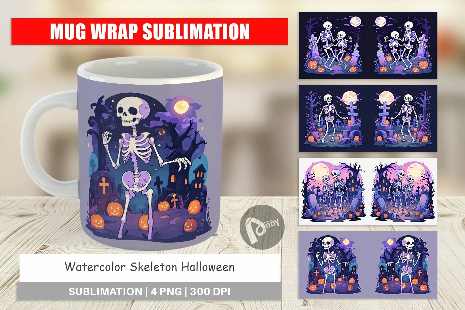 Mug Wrap Design Watercolor Skeleton product image 1