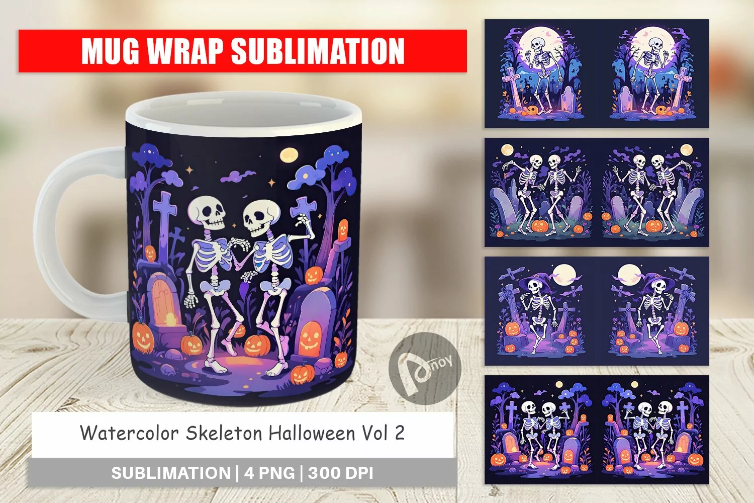 Mug Wrap Design Watercolor Skeleton product image 1