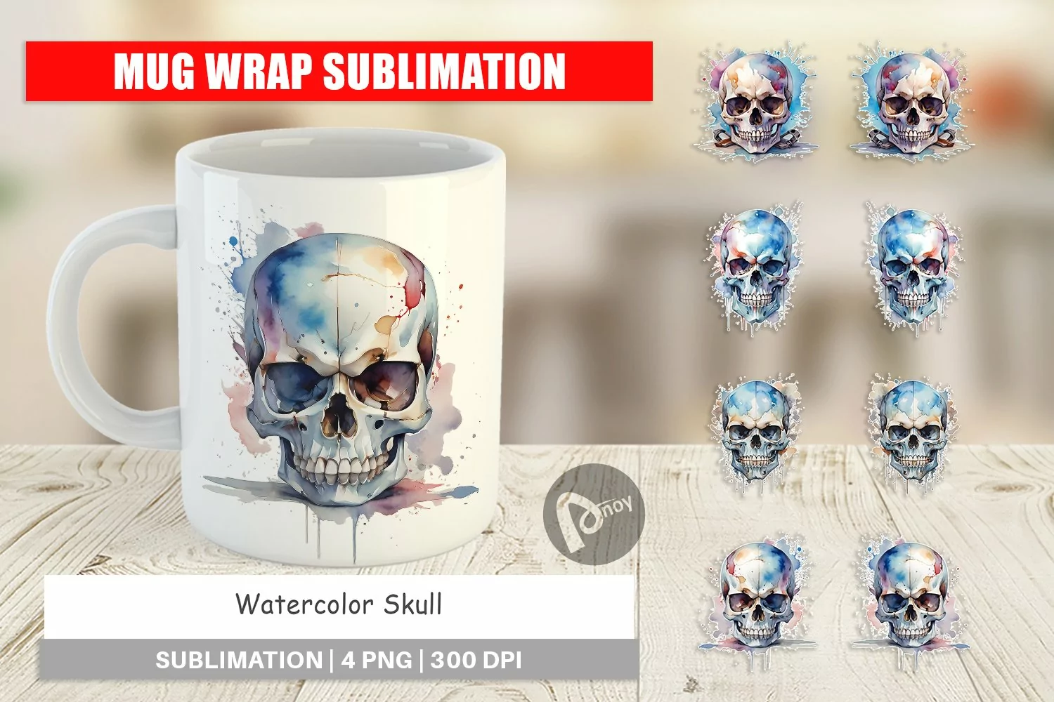 Mug Wrap Design Watercolor Skull product image 1