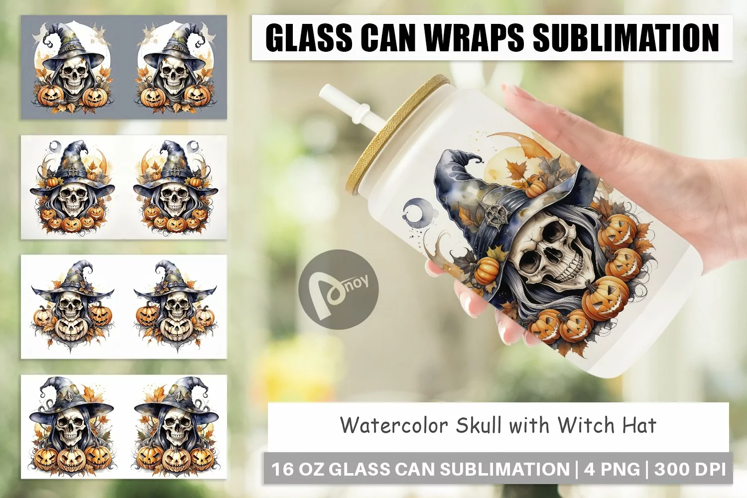 Glass Can Wraps Watercolor Skull product image 1