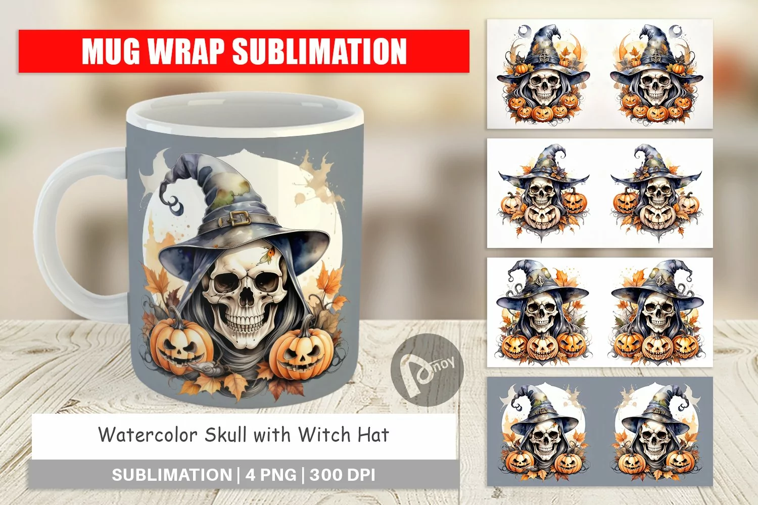 Mug Wrap Design Watercolor Skull product image 1