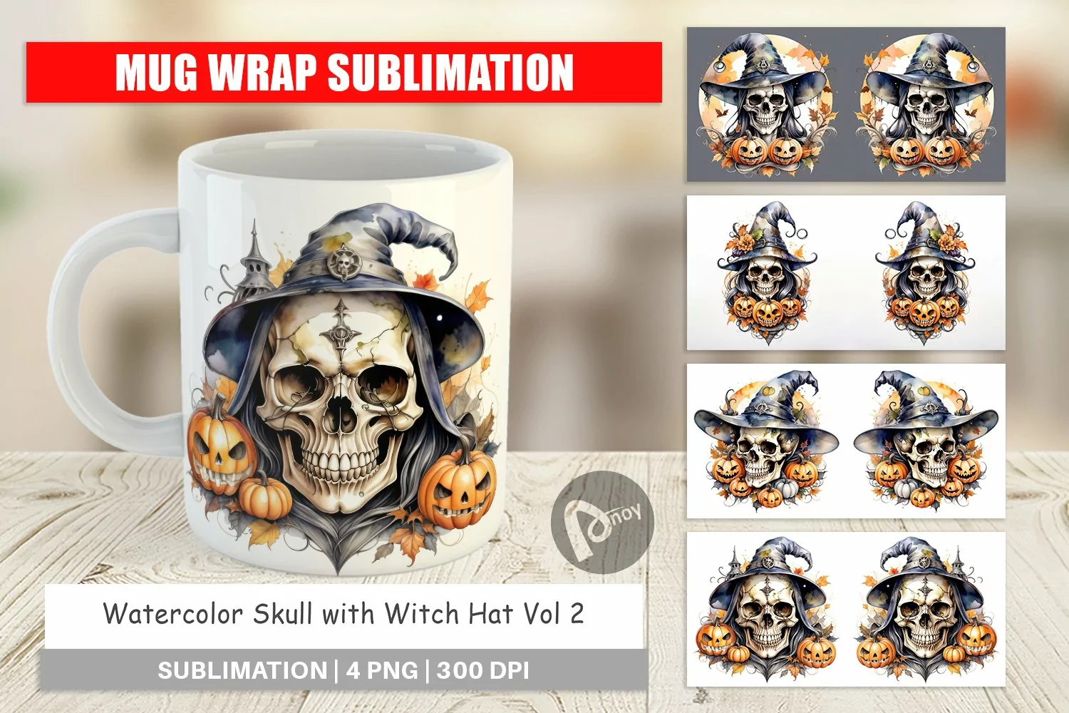 Mug Wrap Design Watercolor Skull product image 1