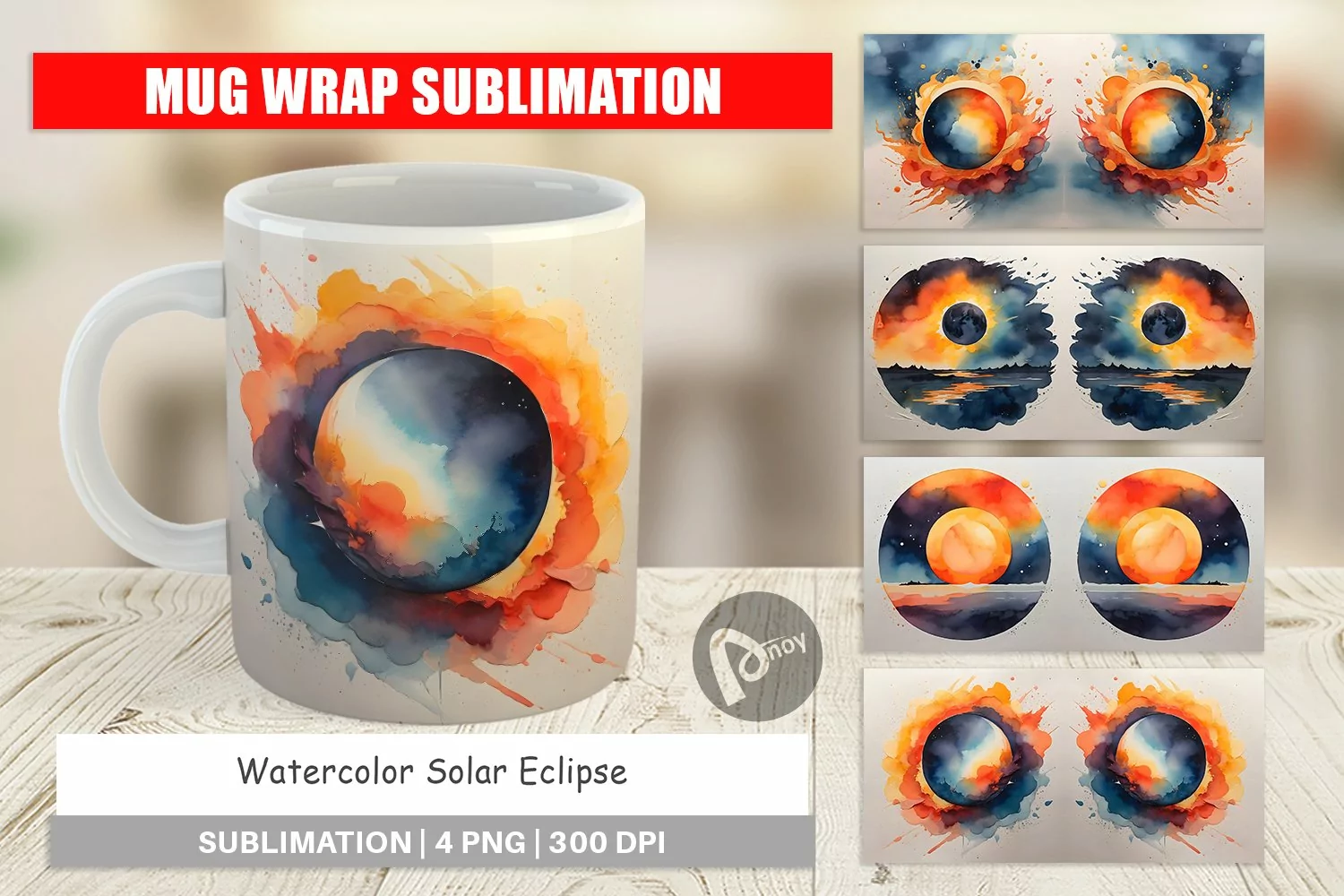 Mug Wrap Design Watercolor Solar Eclipse product image 1