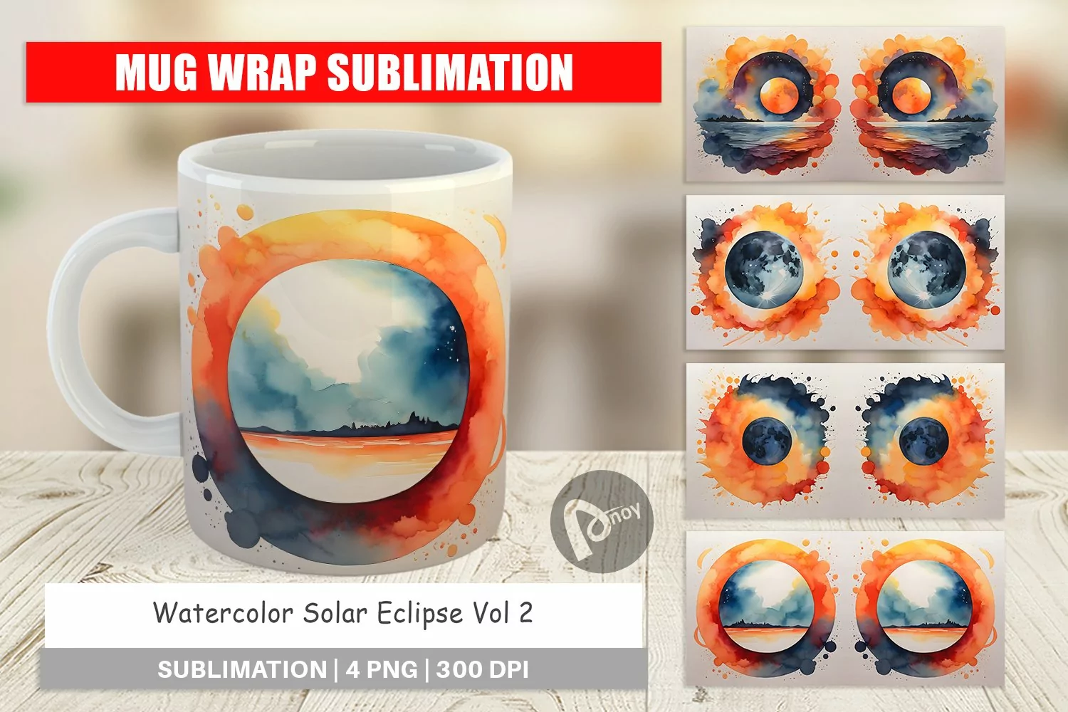Mug Wrap Design Watercolor Solar Eclipse product image 1