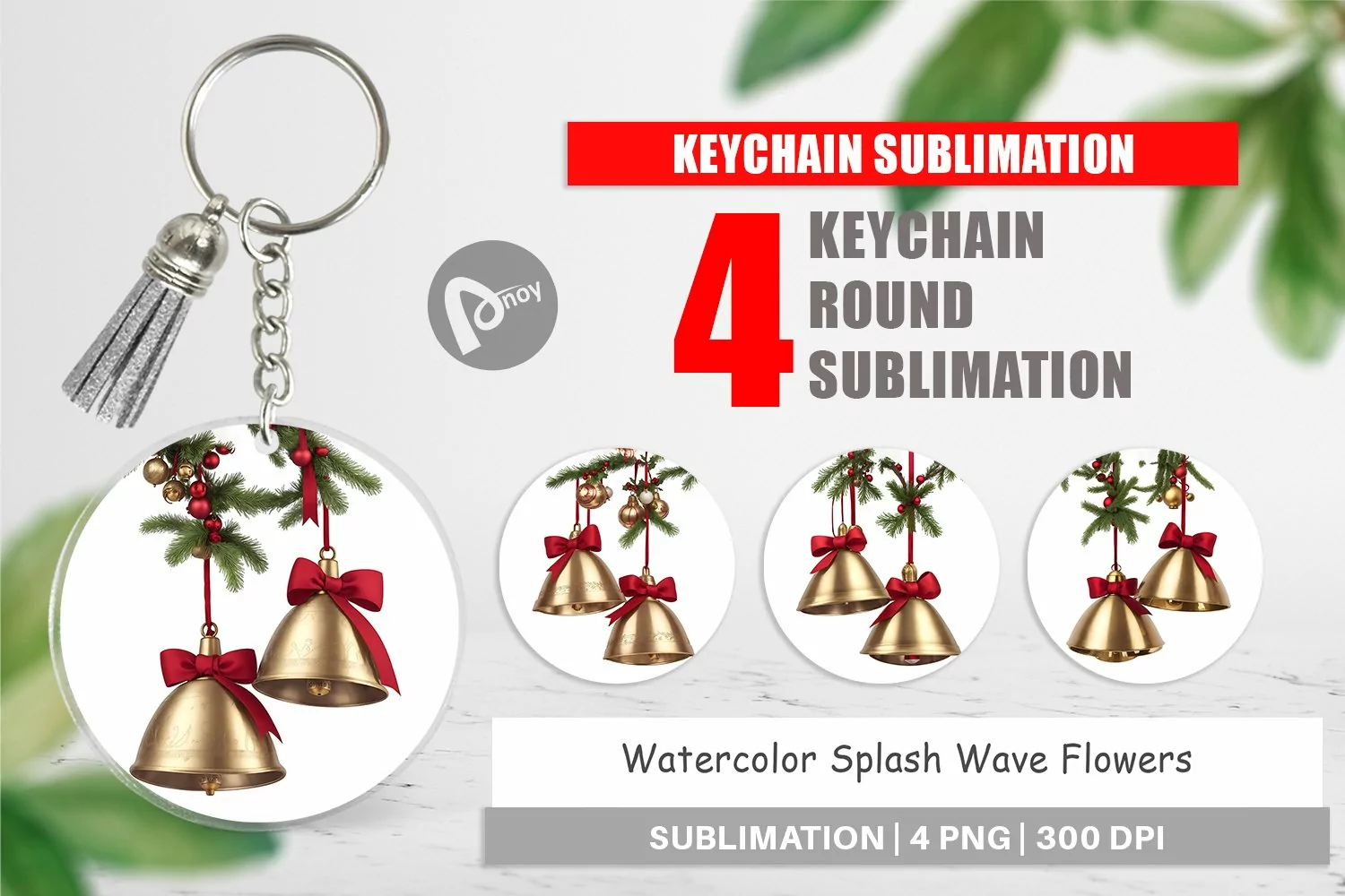Keychain Vintage Christmas Bells product image 1