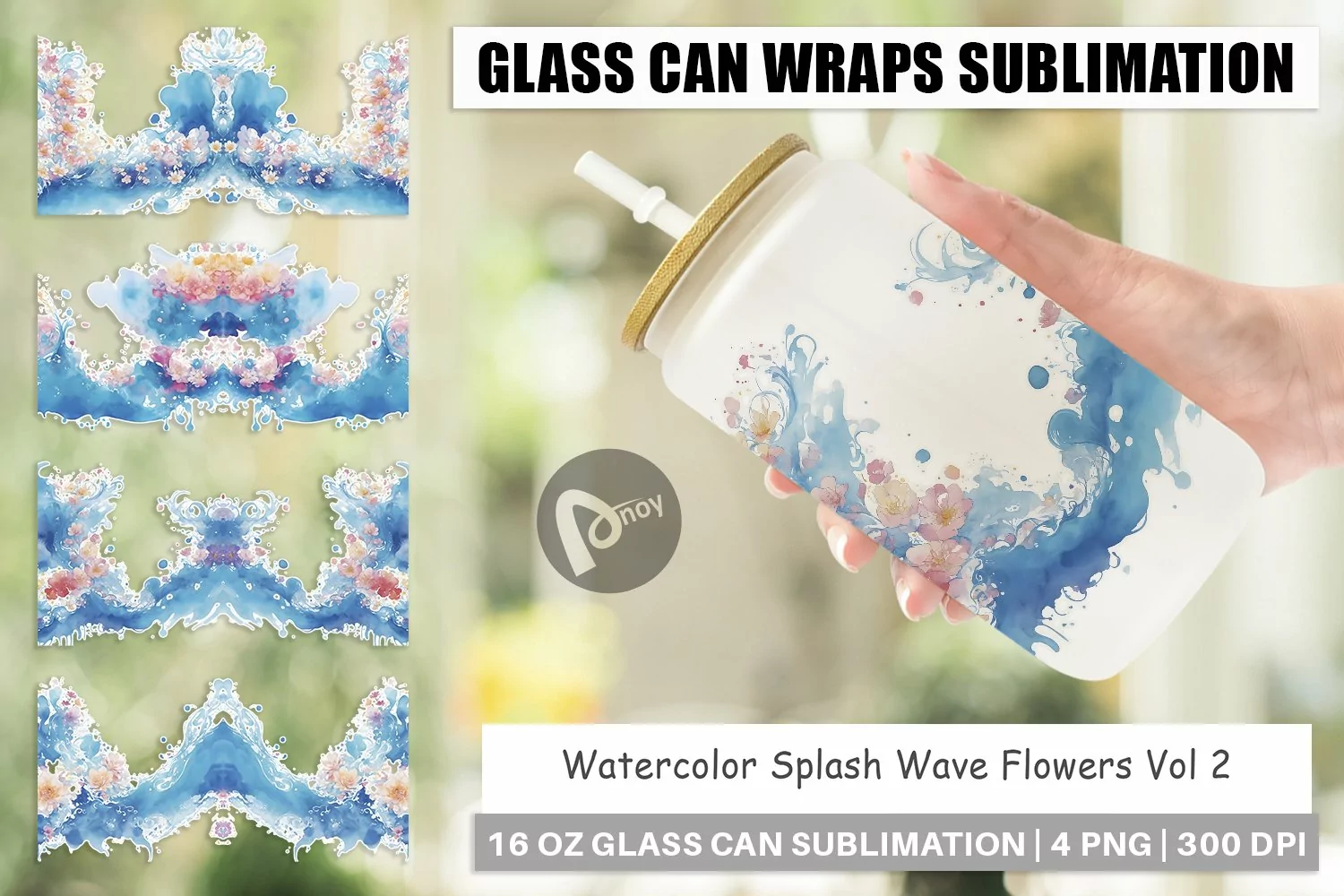 Glass Can Wraps Watercolor Splash Wave product image 1