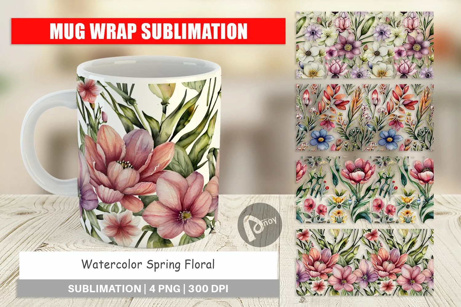 Mug Wrap Design Watercolor Spring Floral product image 1