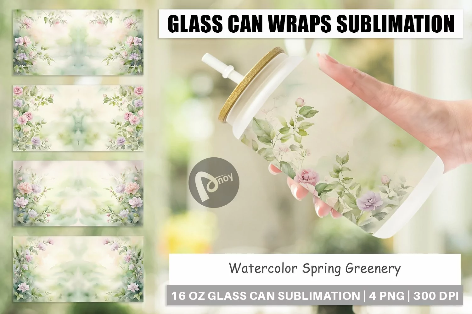 Glass Can Wraps Watercolor Spring Greenery product image 1