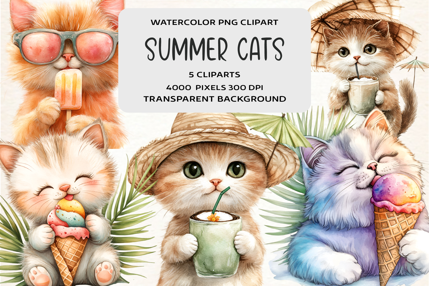 Watercolor Summer Cats Clipart product image 1