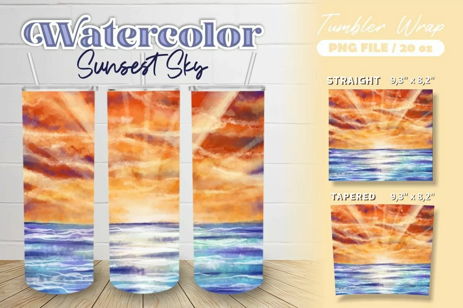 Watercolor Sunset Sky Tumbler Wrap Sublimation