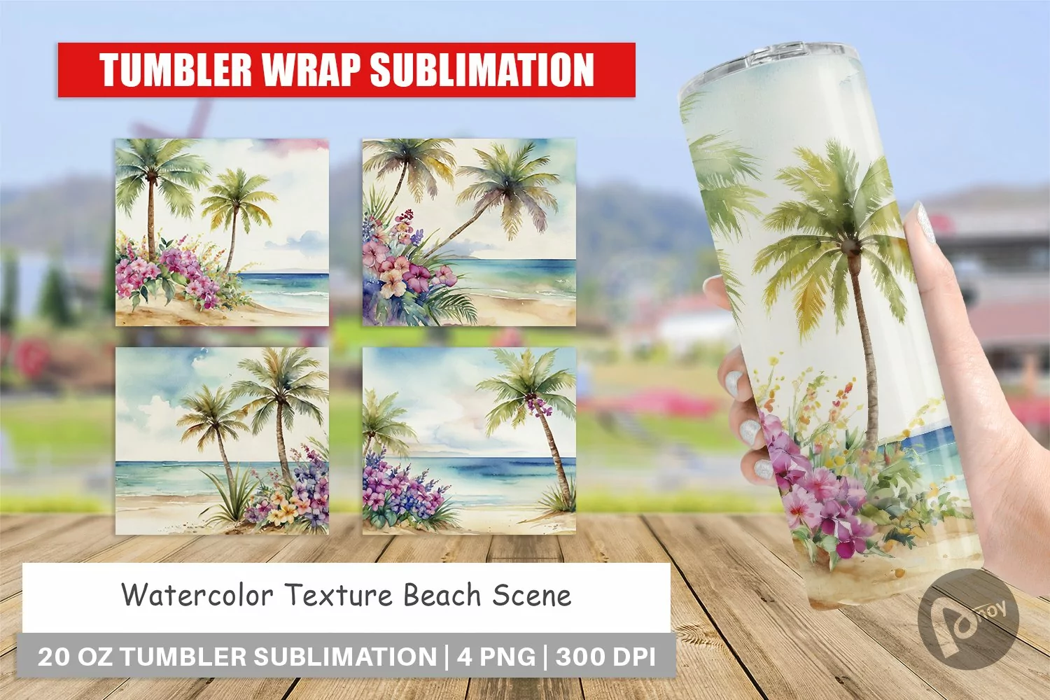 Tumbler Wrap Watercolor Beach Scene product image 1