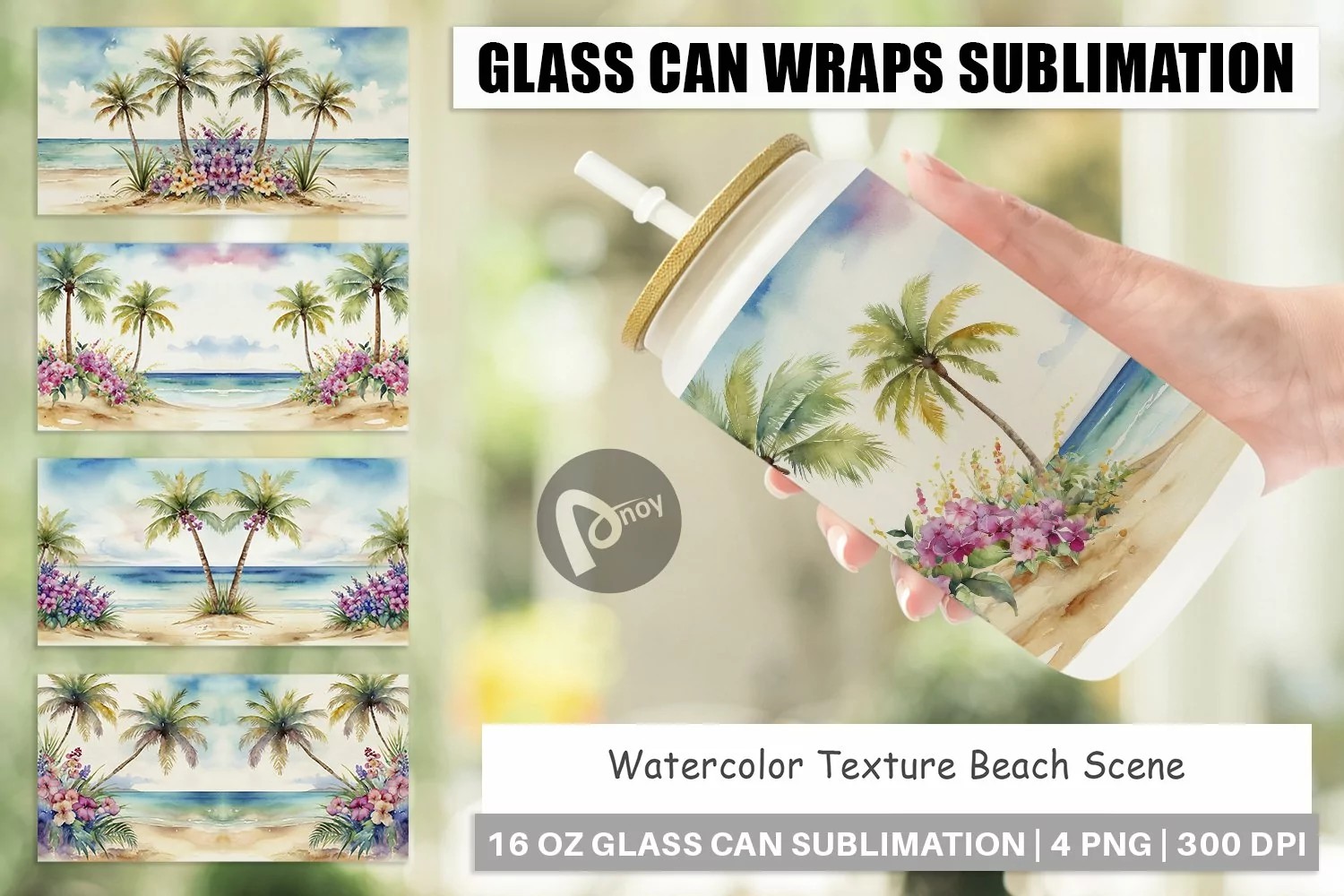 Glass Can Wraps Watercolor Beach Scene product image 1