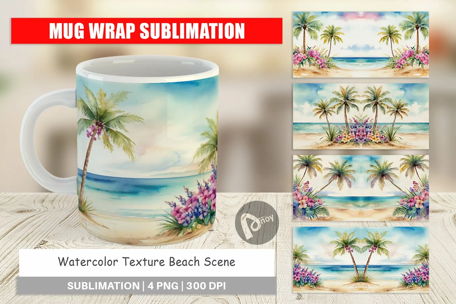 Mug Wrap Design Watercolor Beach Scene product image 1