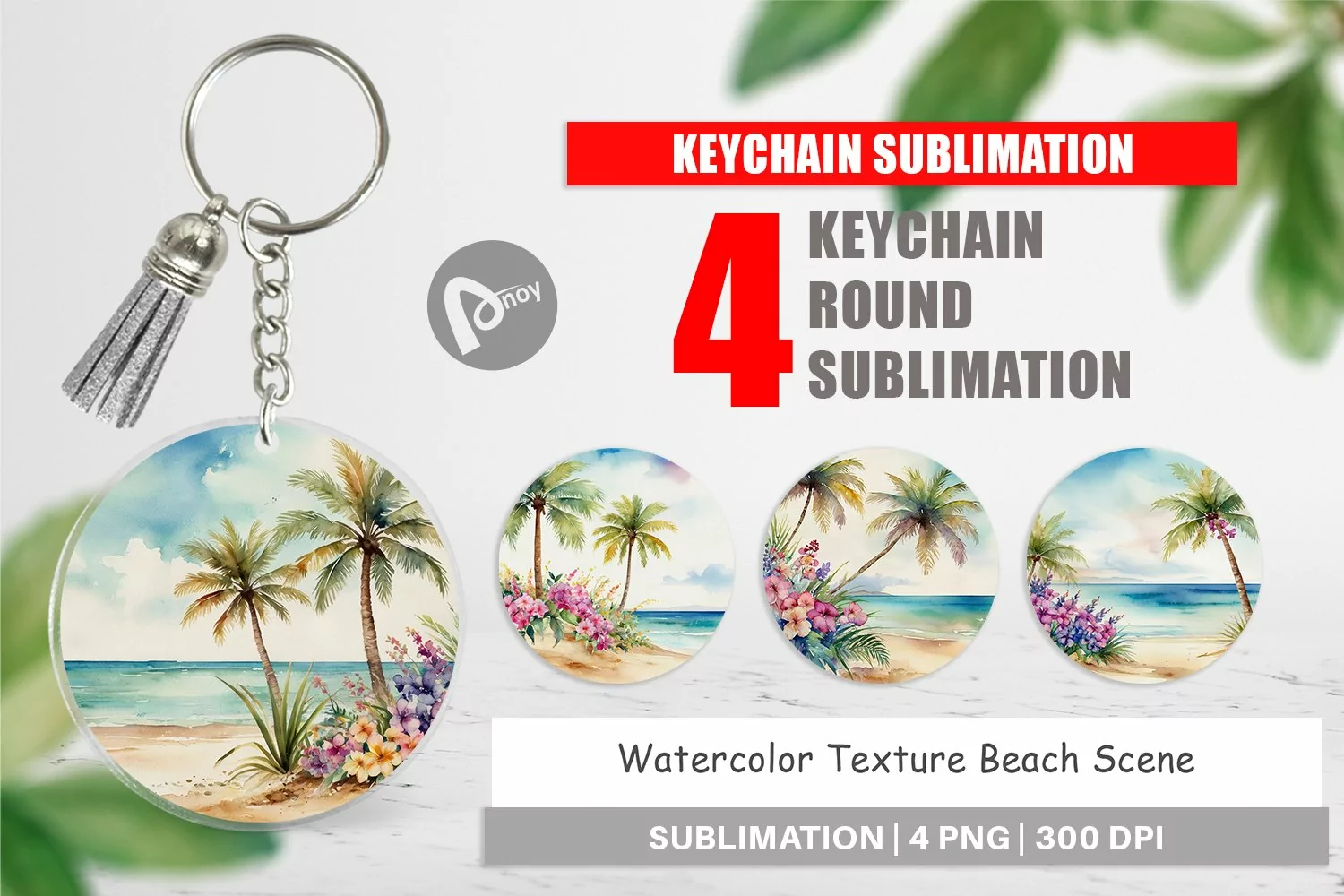Keychain Watercolor Beach Scene product image 1