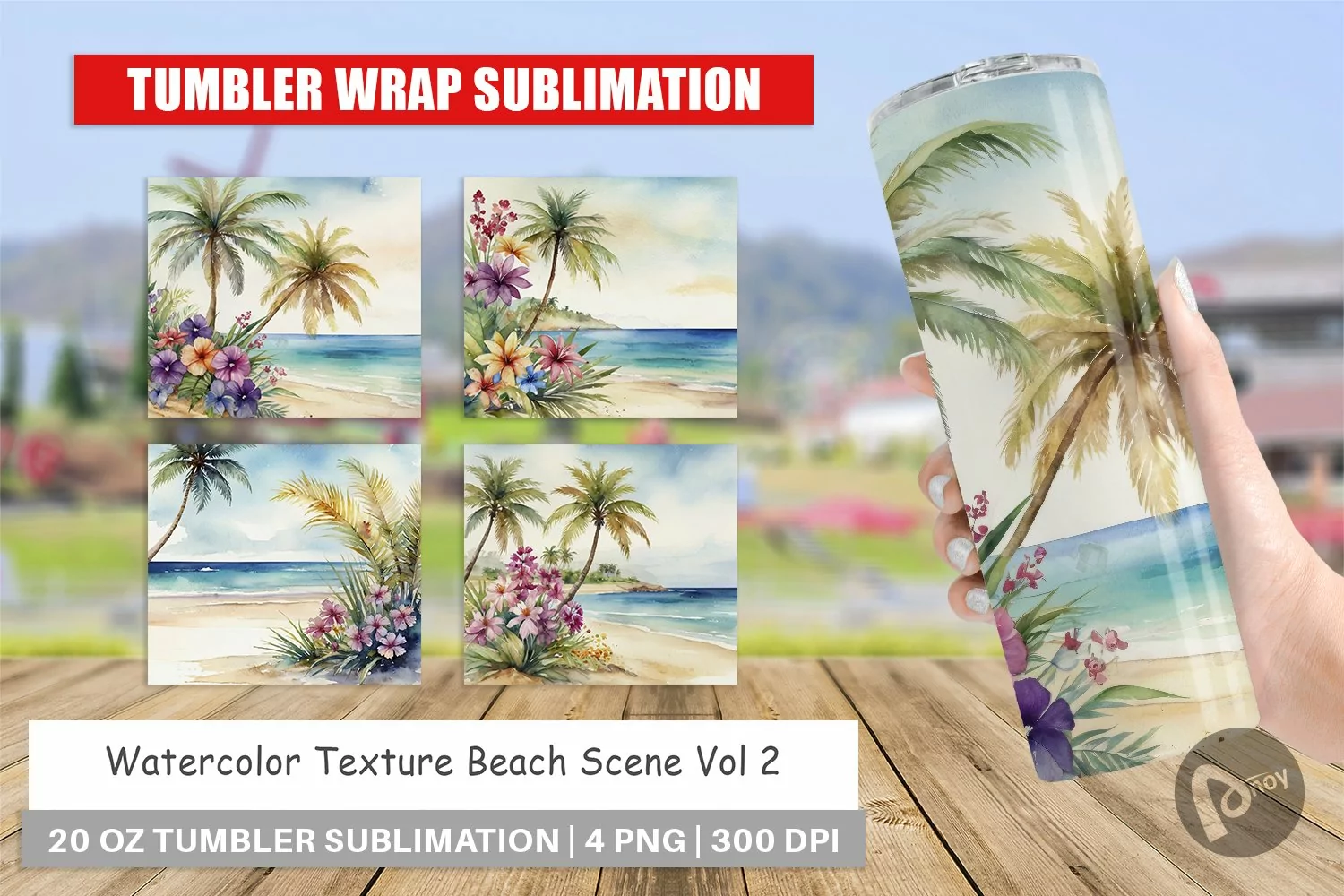 Tumbler Wrap Watercolor Beach Scene product image 1