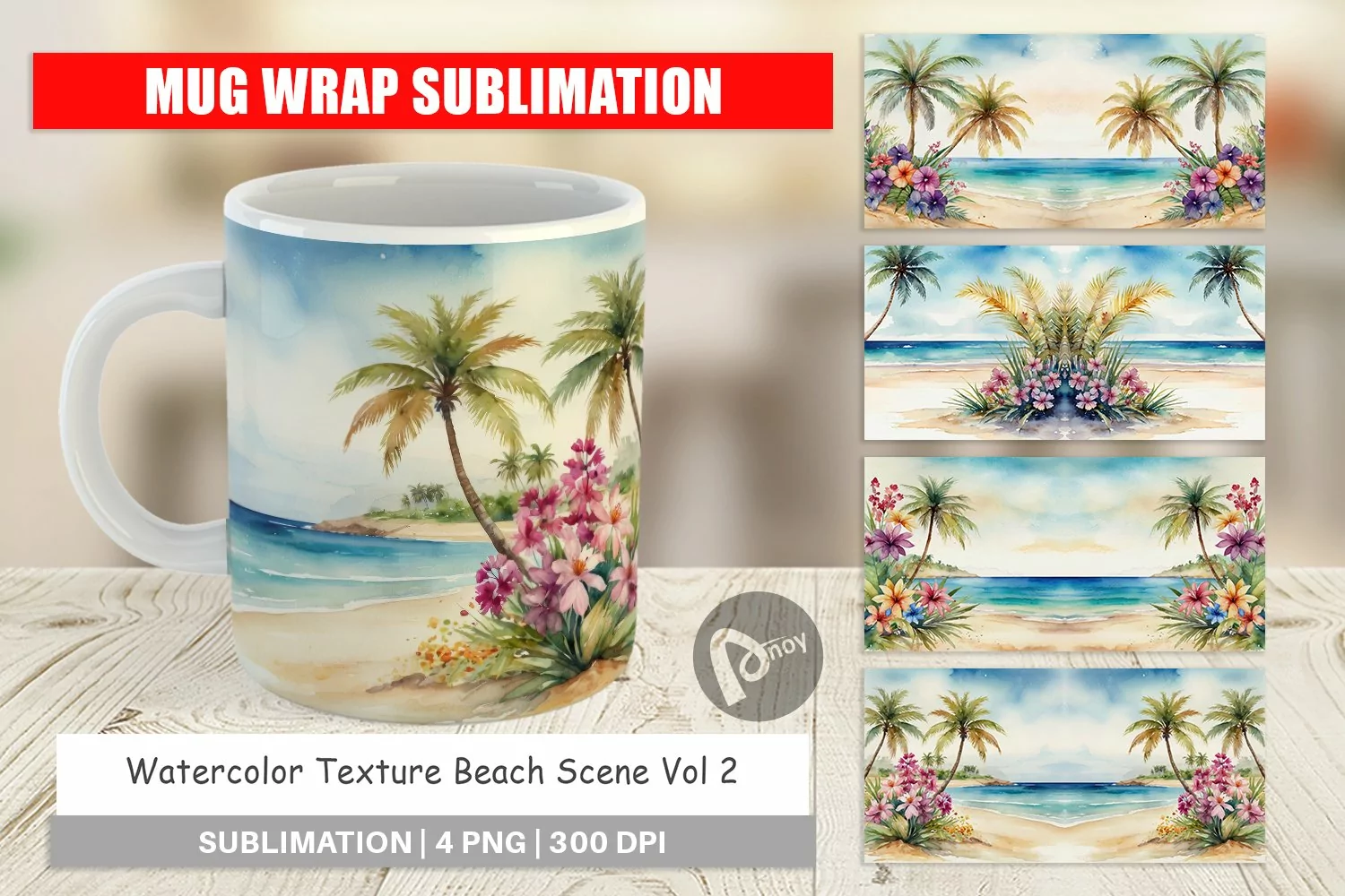 Mug Wrap Design Watercolor Beach Scene product image 1