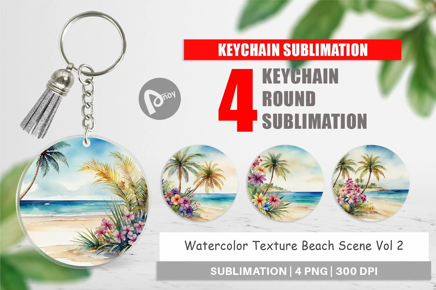 Keychain Watercolor Beach Scene product image 1