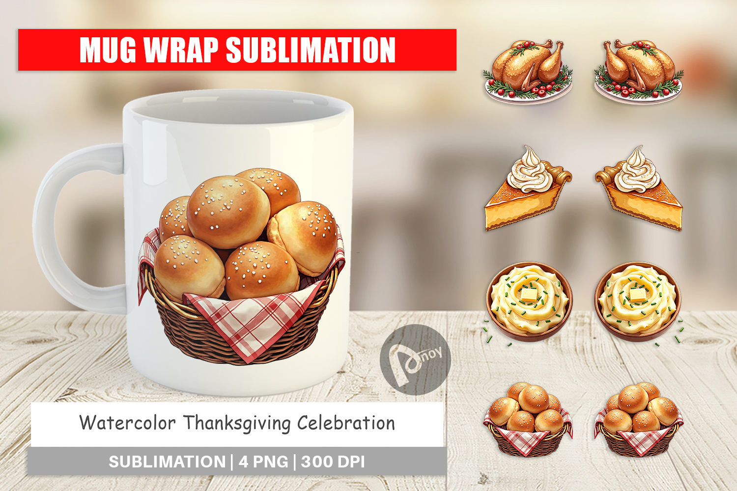 Thanksgiving Celebration Mug Wrap product image 1