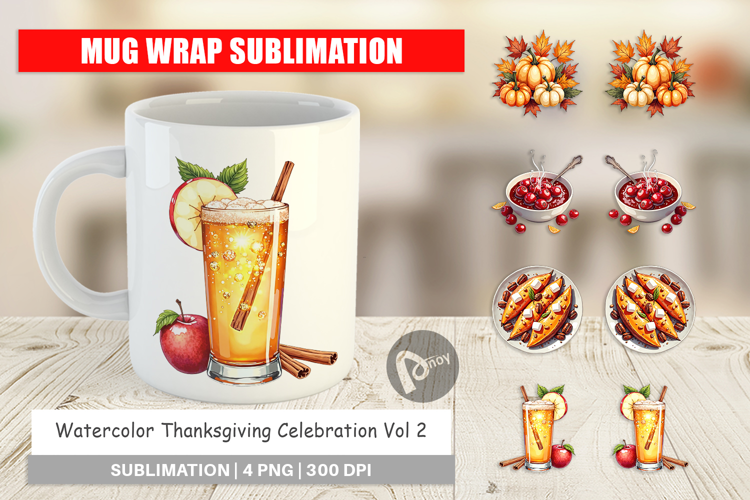 Thanksgiving Celebration Mug Wrap product image 1