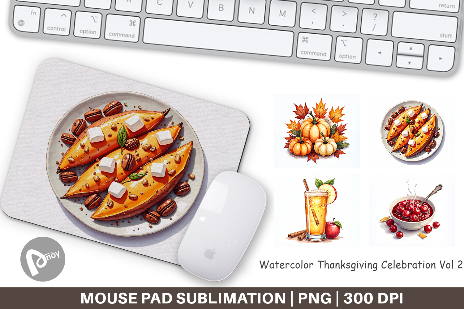 Thanksgiving Celebration Mouse Pad product image 1