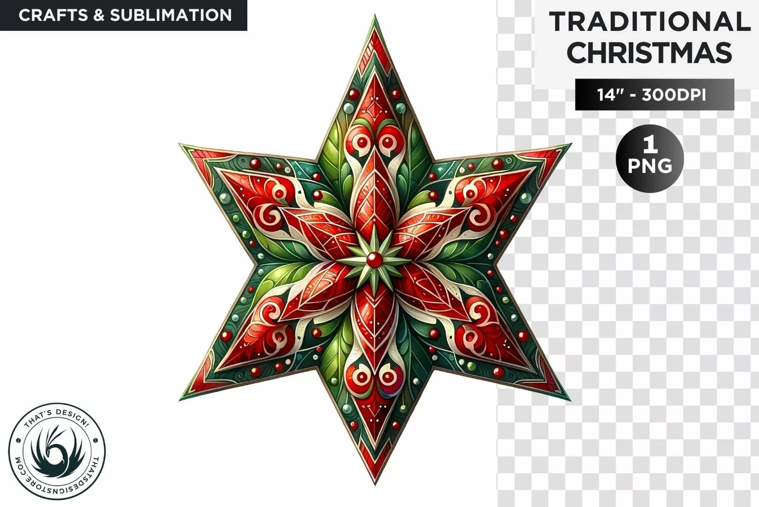 Watercolor Christmas star Clipart PNG product image 1