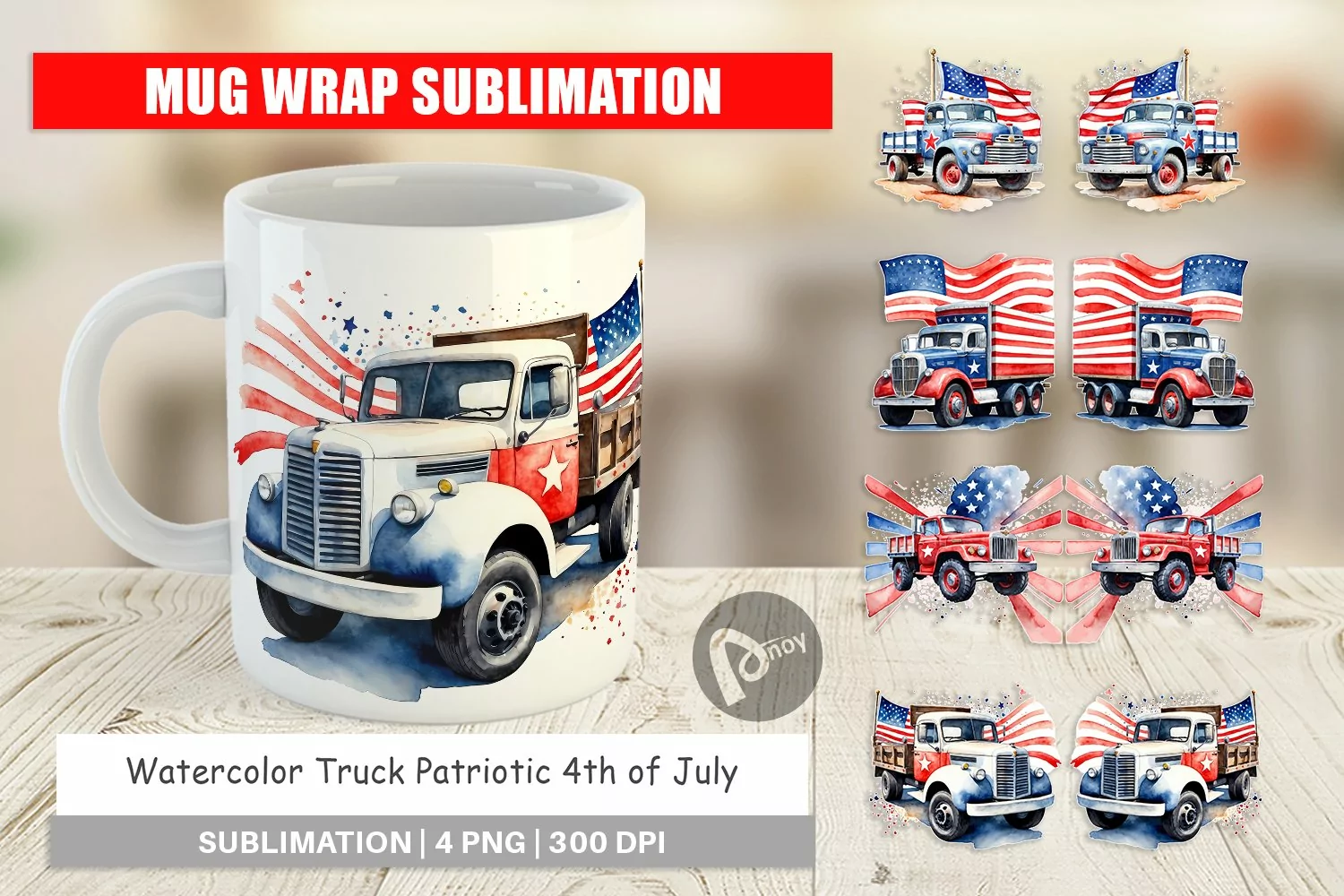 Mug sublimation design Truck 4th of July product image 1